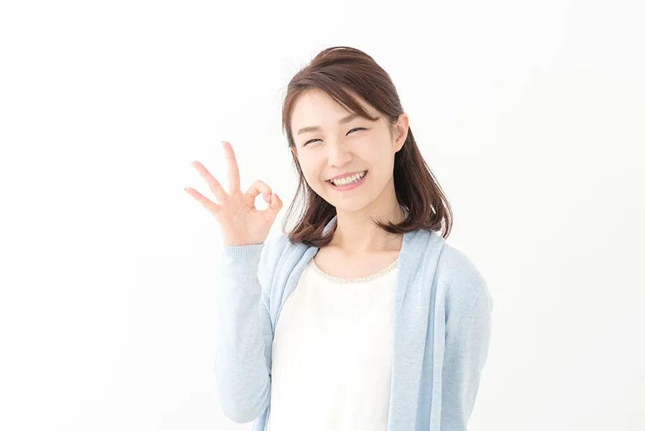 このような方にお勧めです